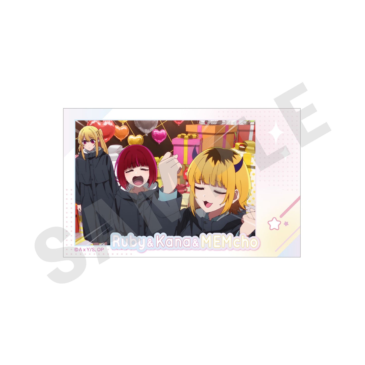 goods image