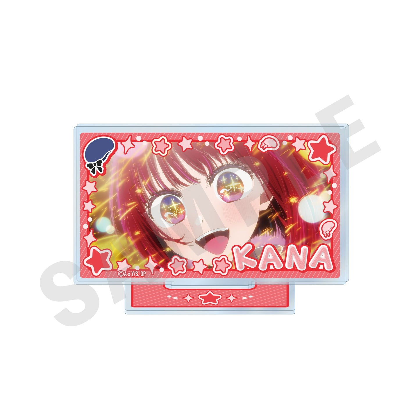 goods image