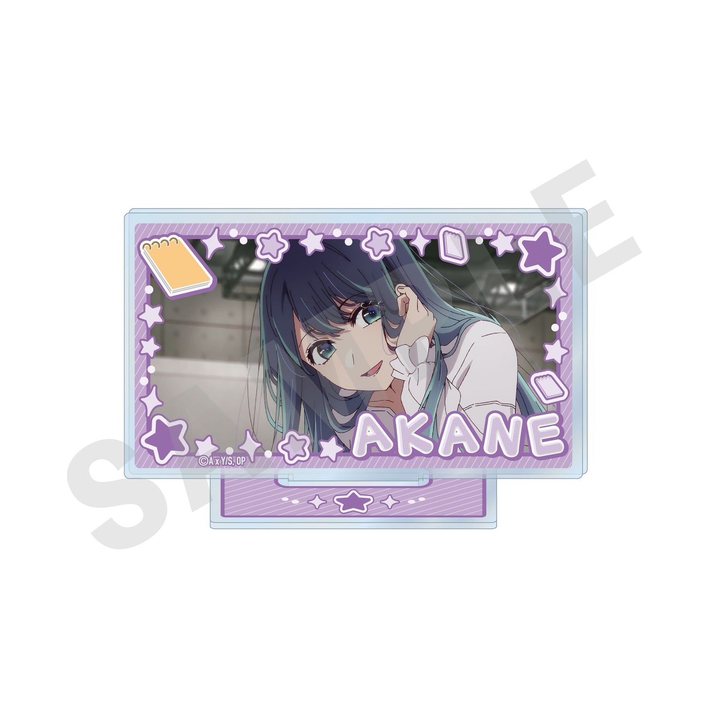 goods image