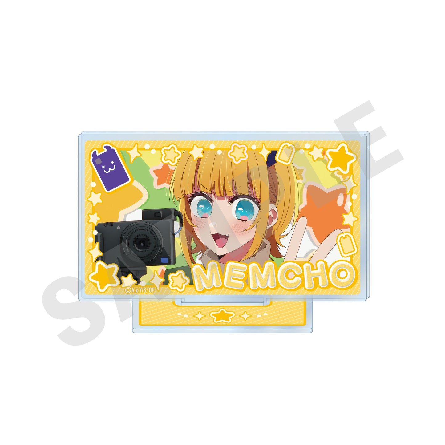 goods image