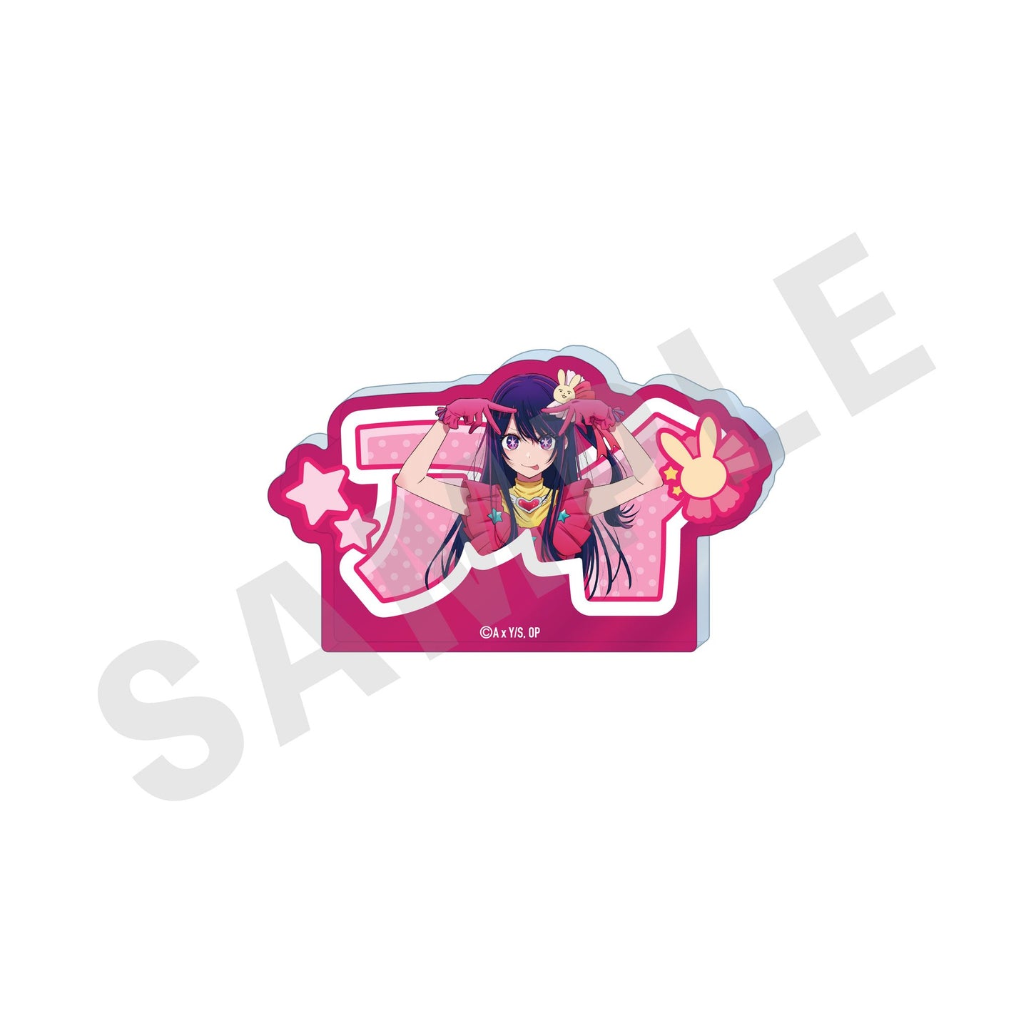 goods image