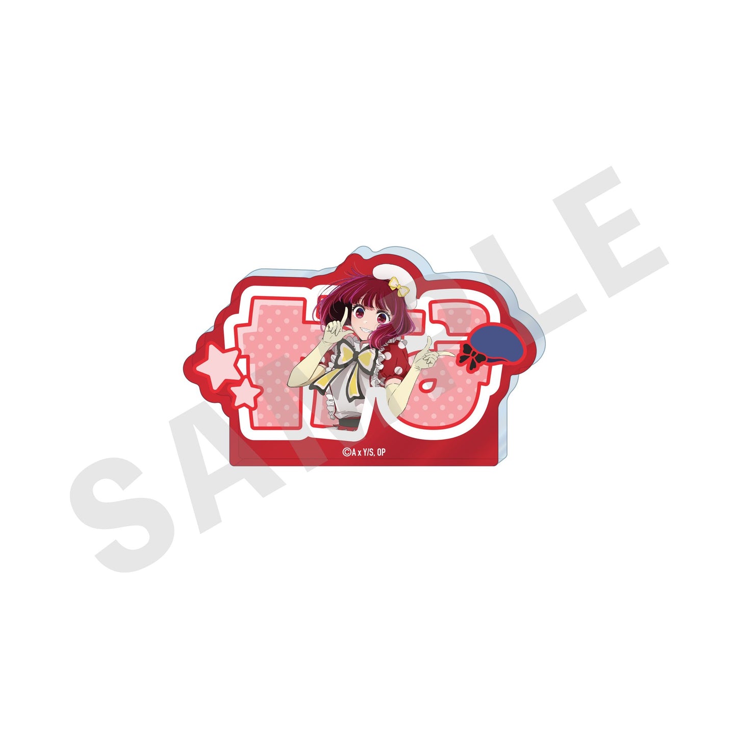 goods image