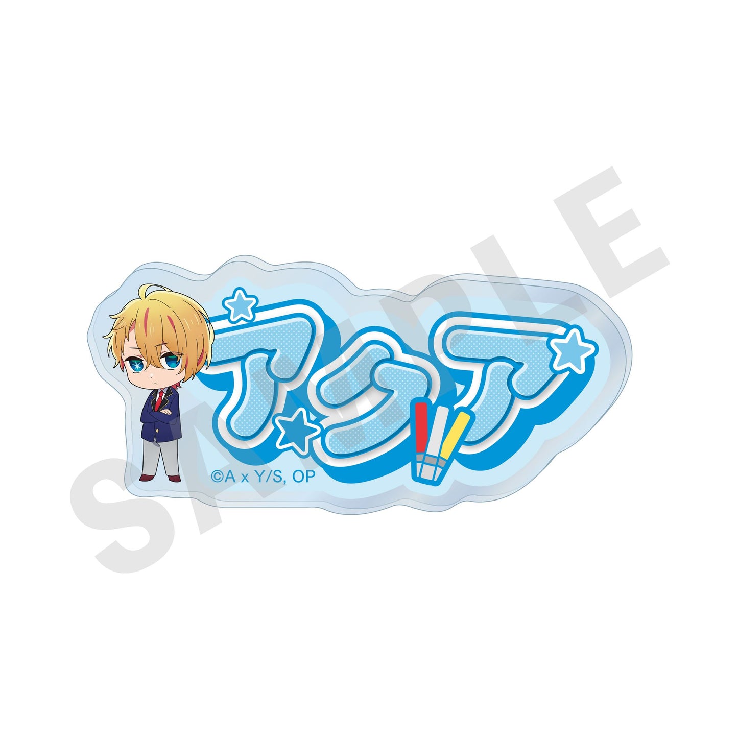 goods image