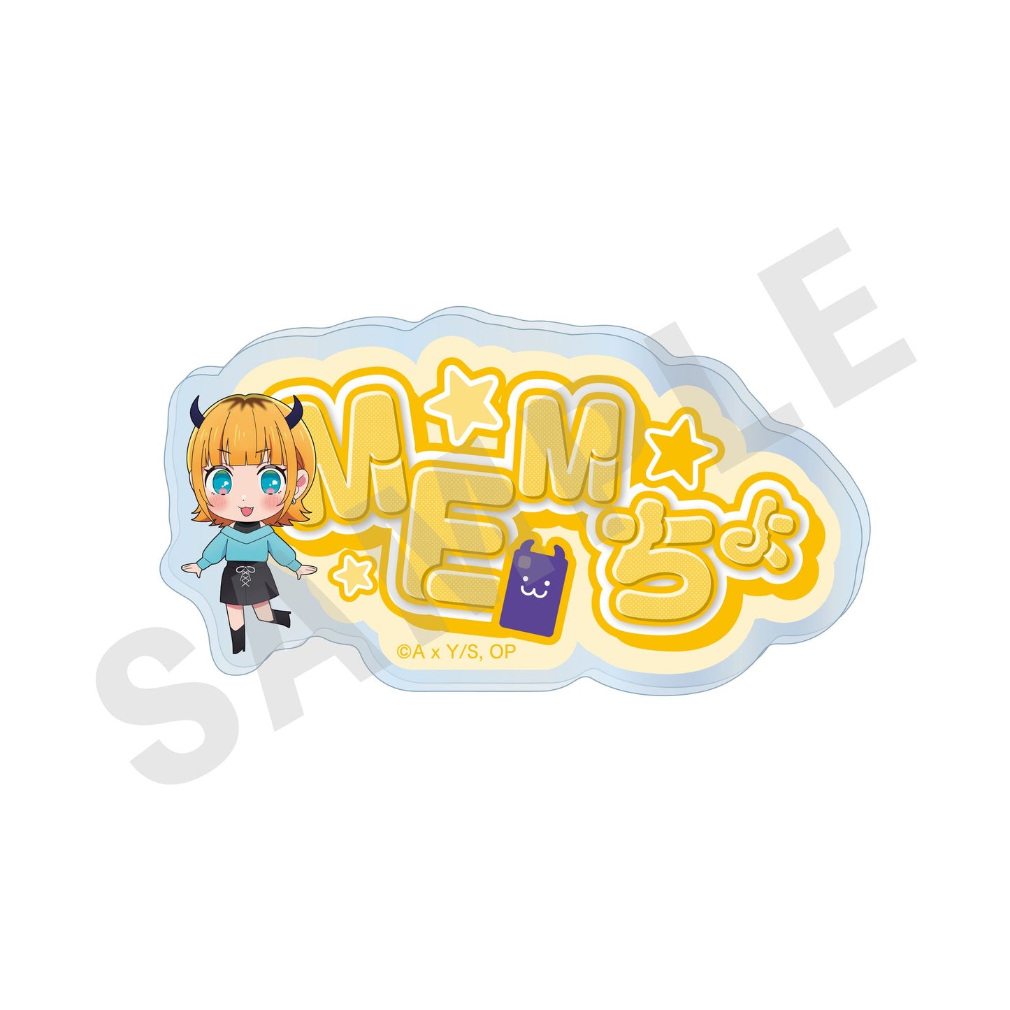 goods image