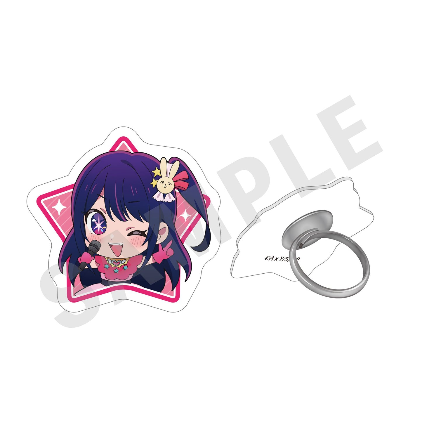 goods image
