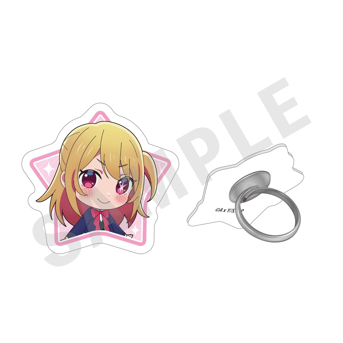 goods image