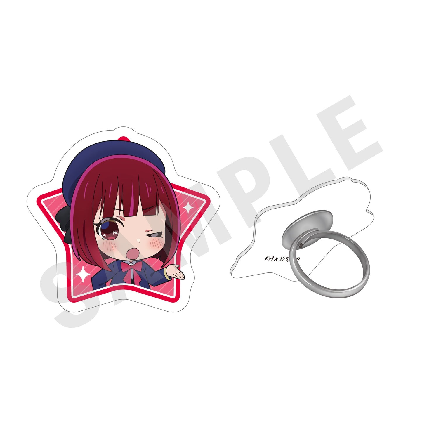 goods image