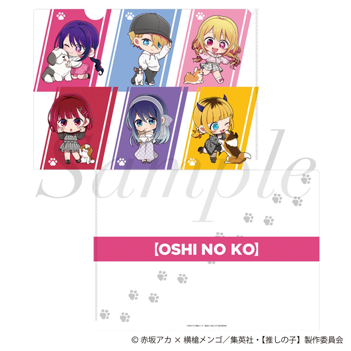 goods image