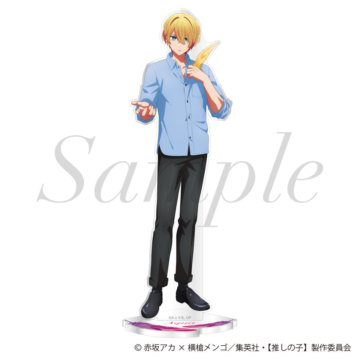 goods image