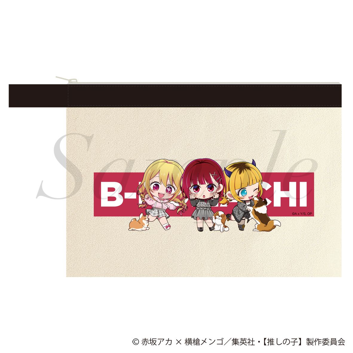 goods image
