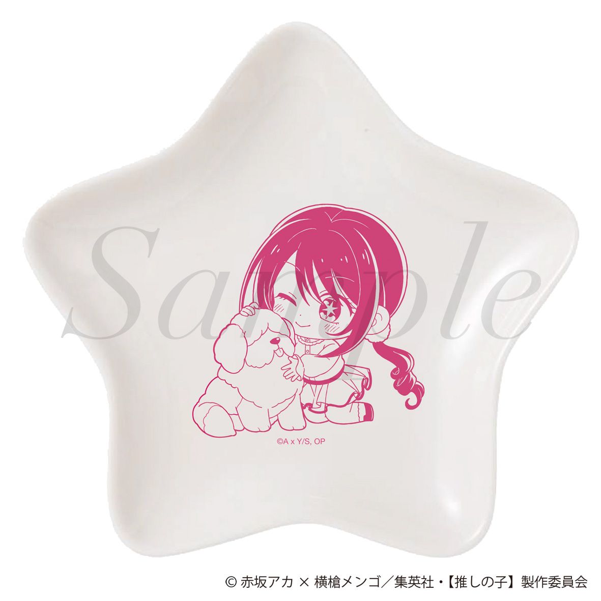 goods image