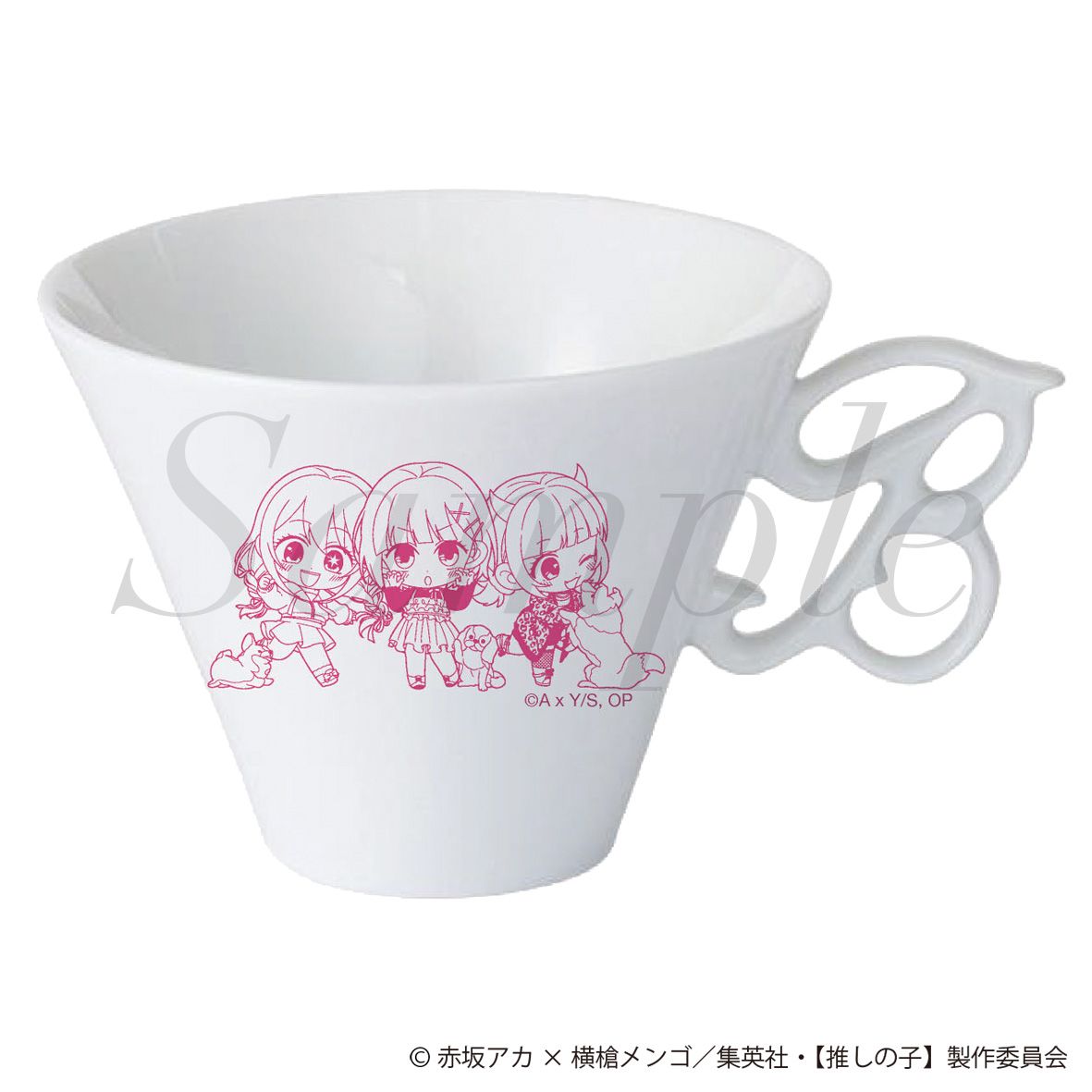 goods image