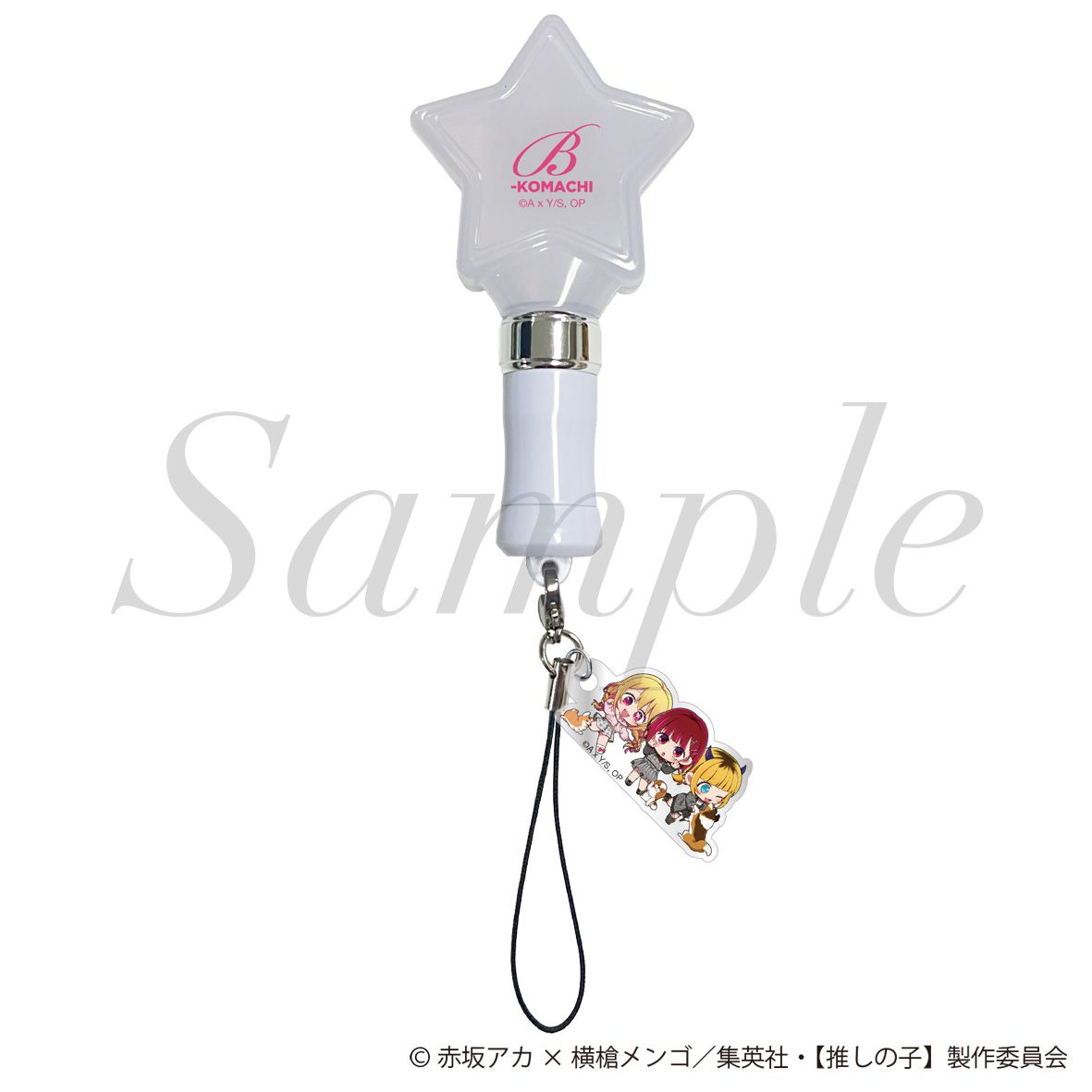 goods image