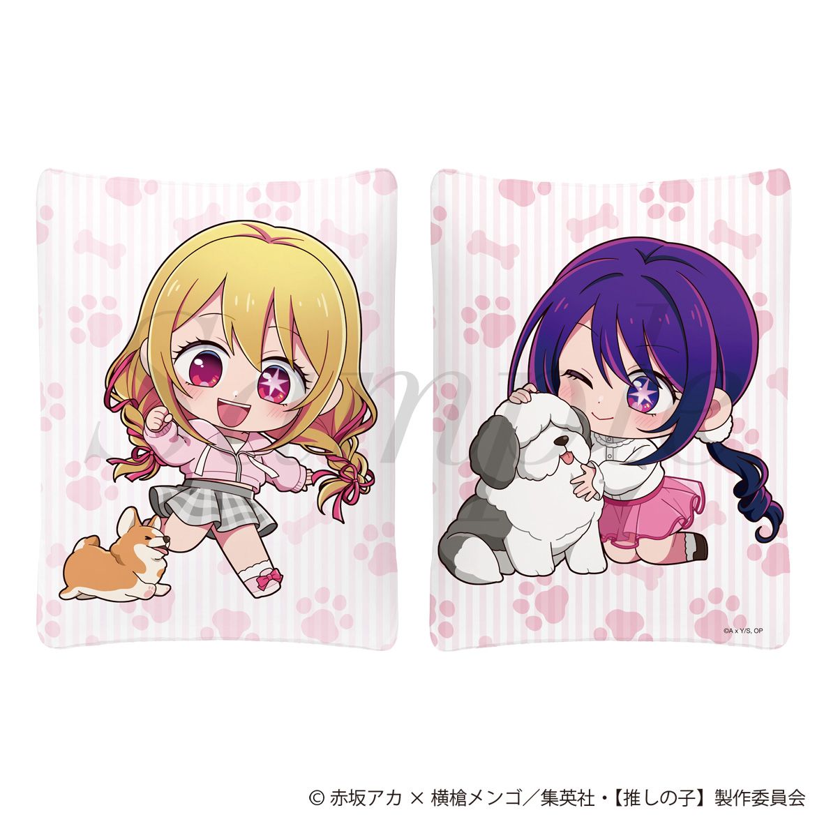 goods image