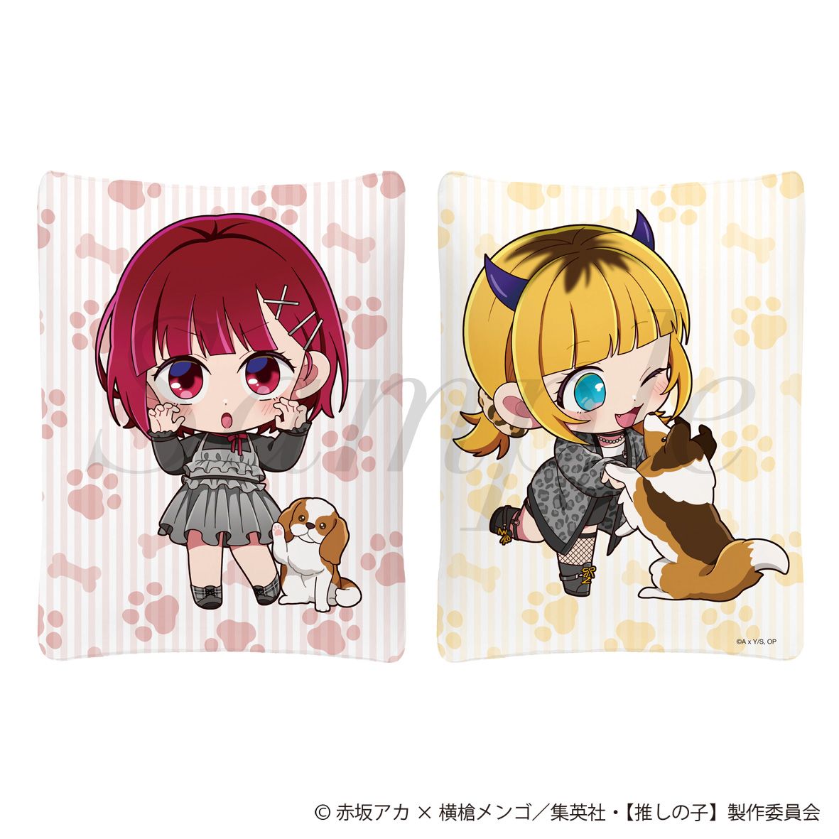 goods image