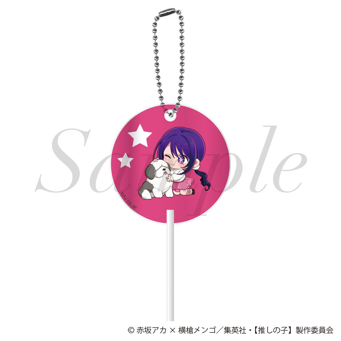 goods image