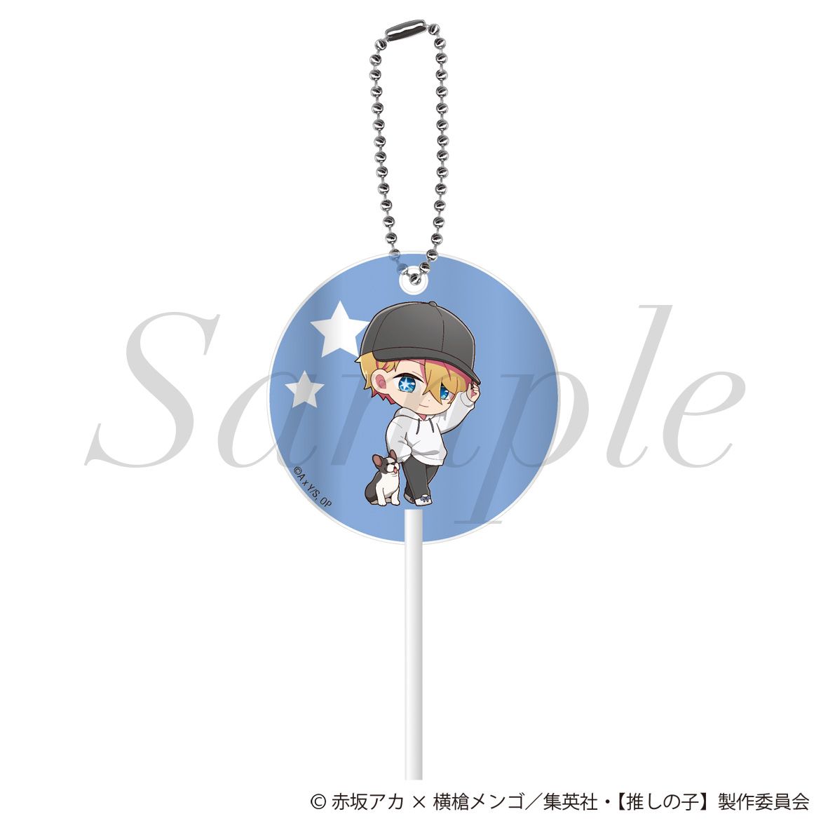 goods image
