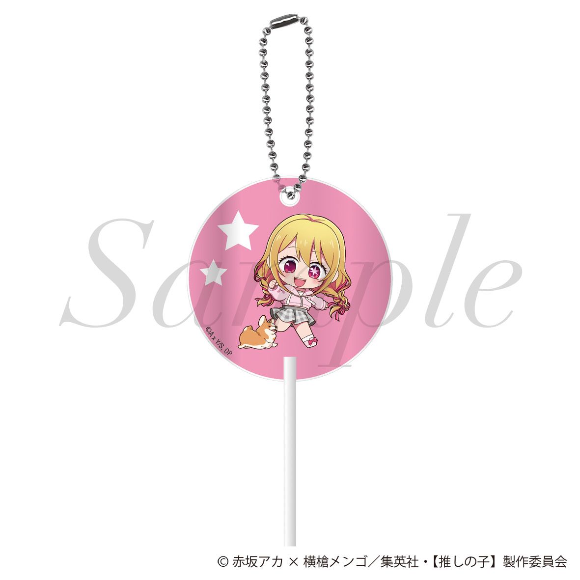 goods image