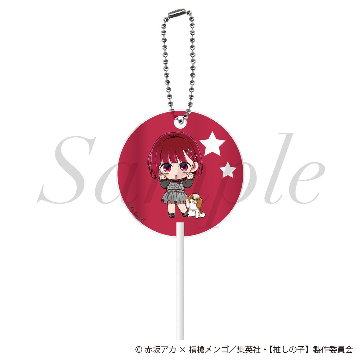 goods image