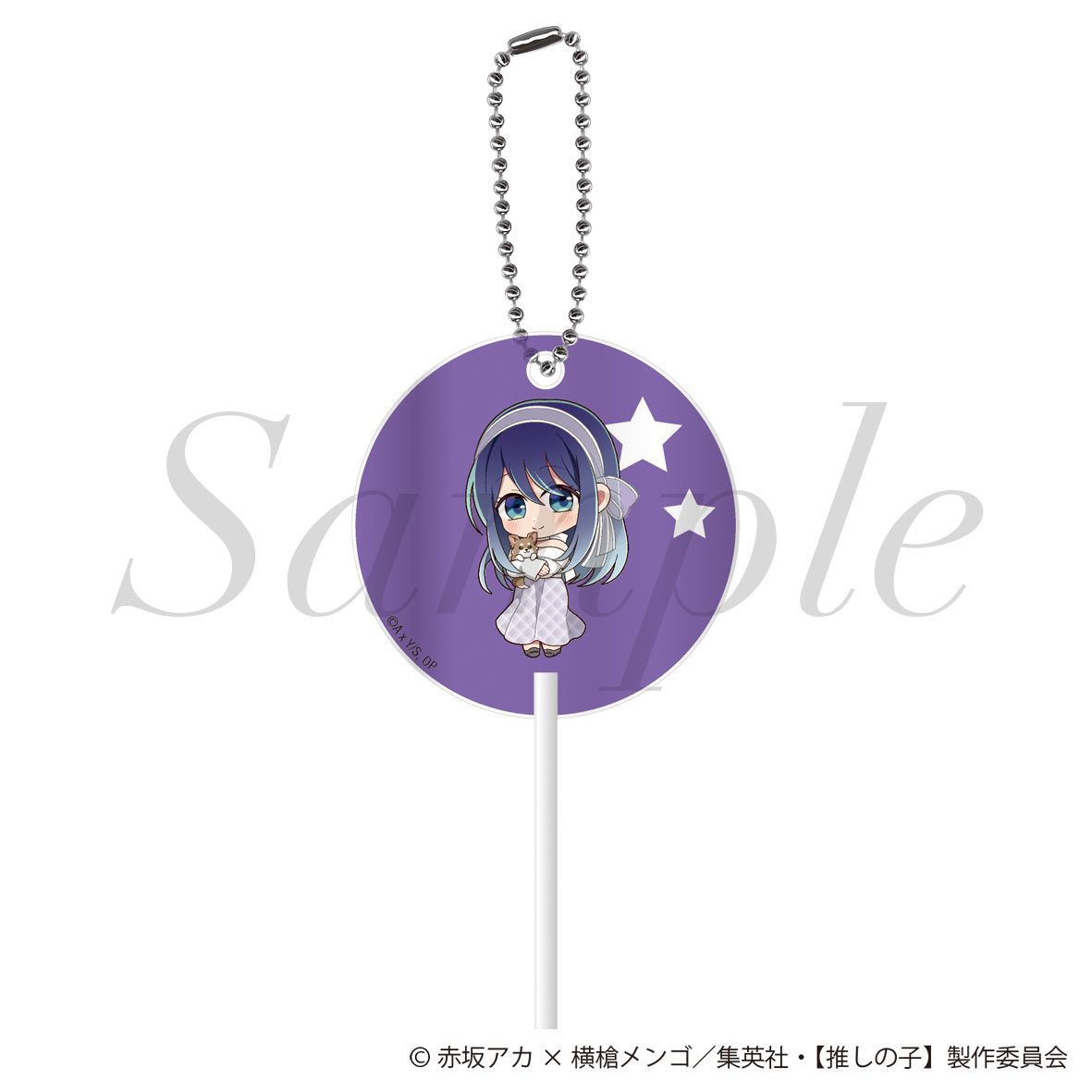 goods image