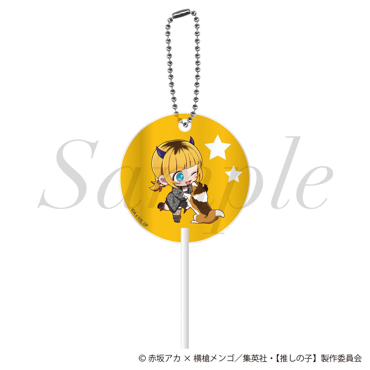 goods image
