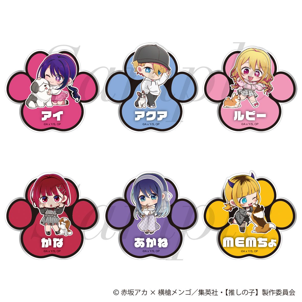 goods image