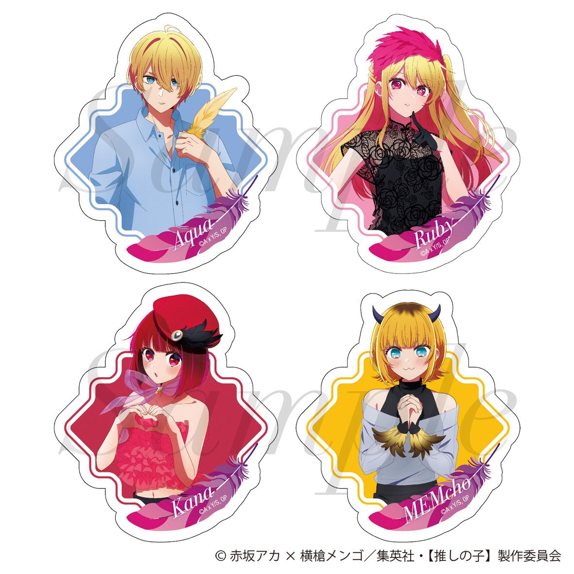 goods image