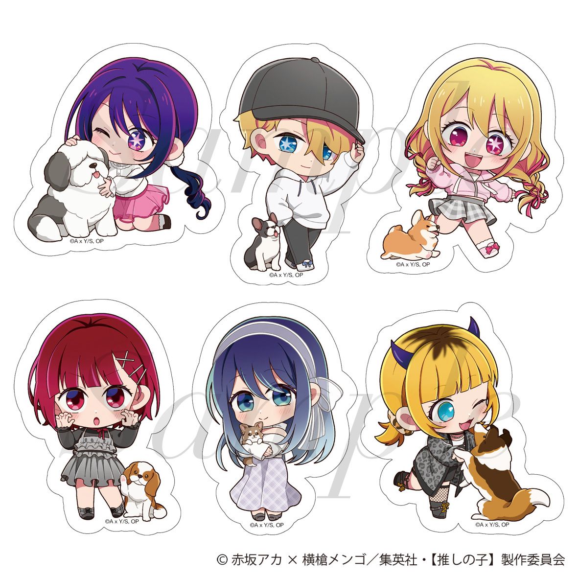 goods image
