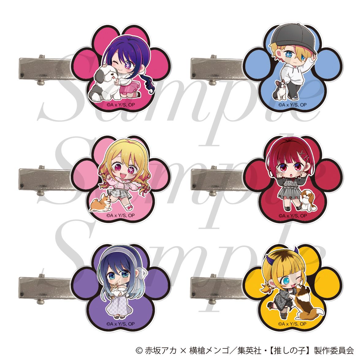 goods image
