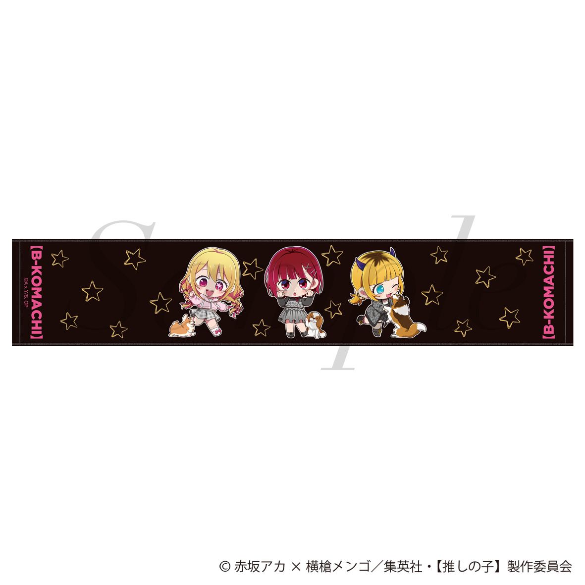 goods image