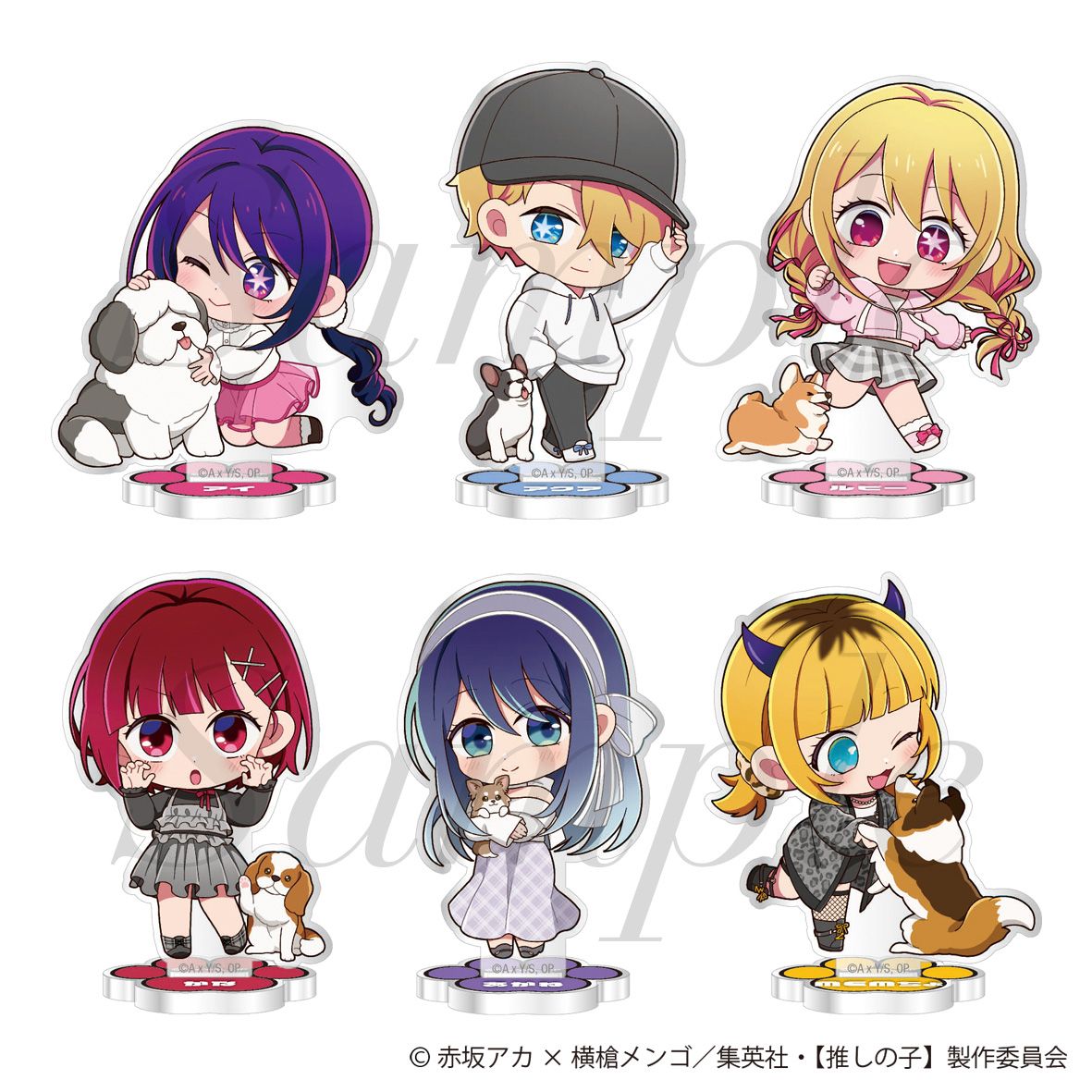 goods image