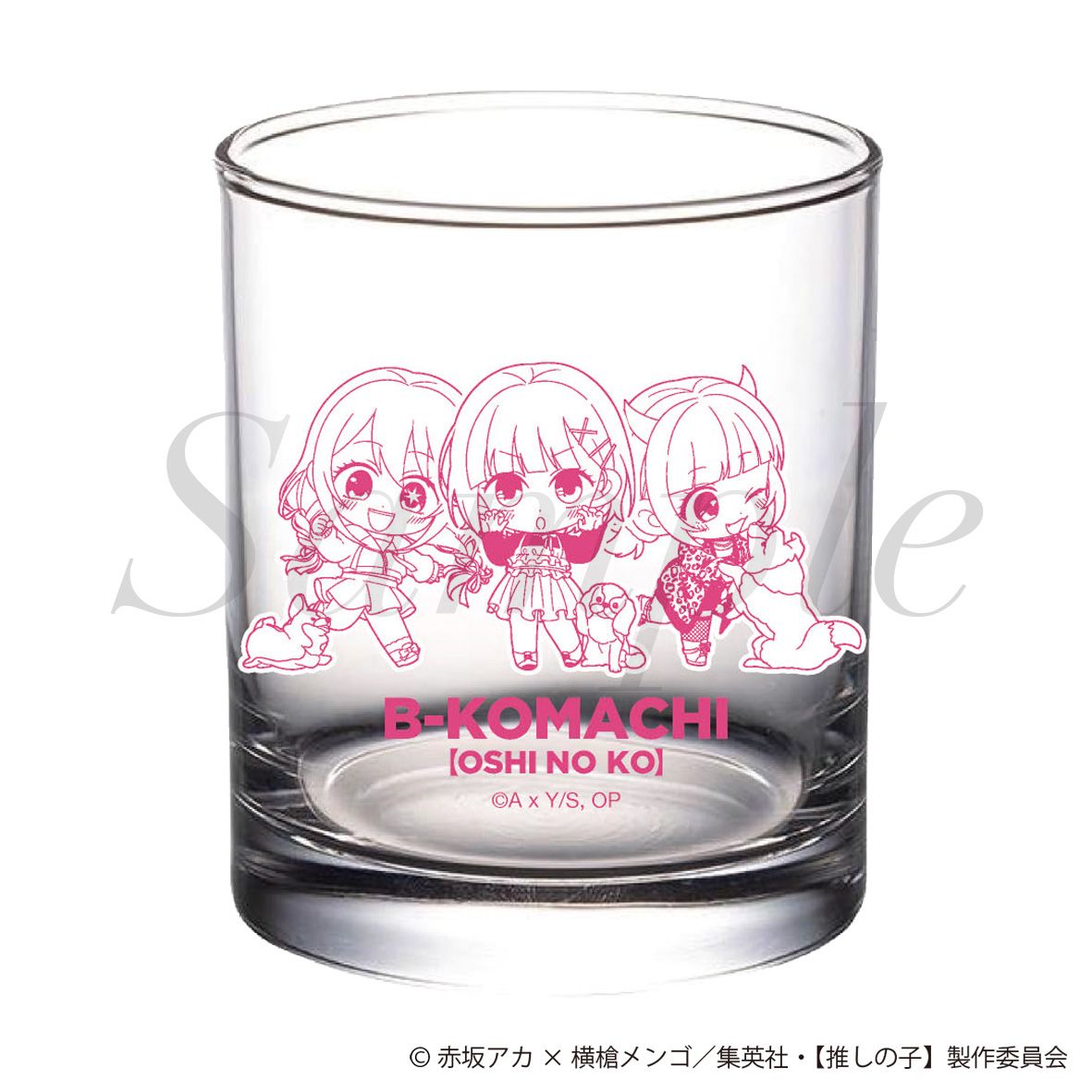 goods image
