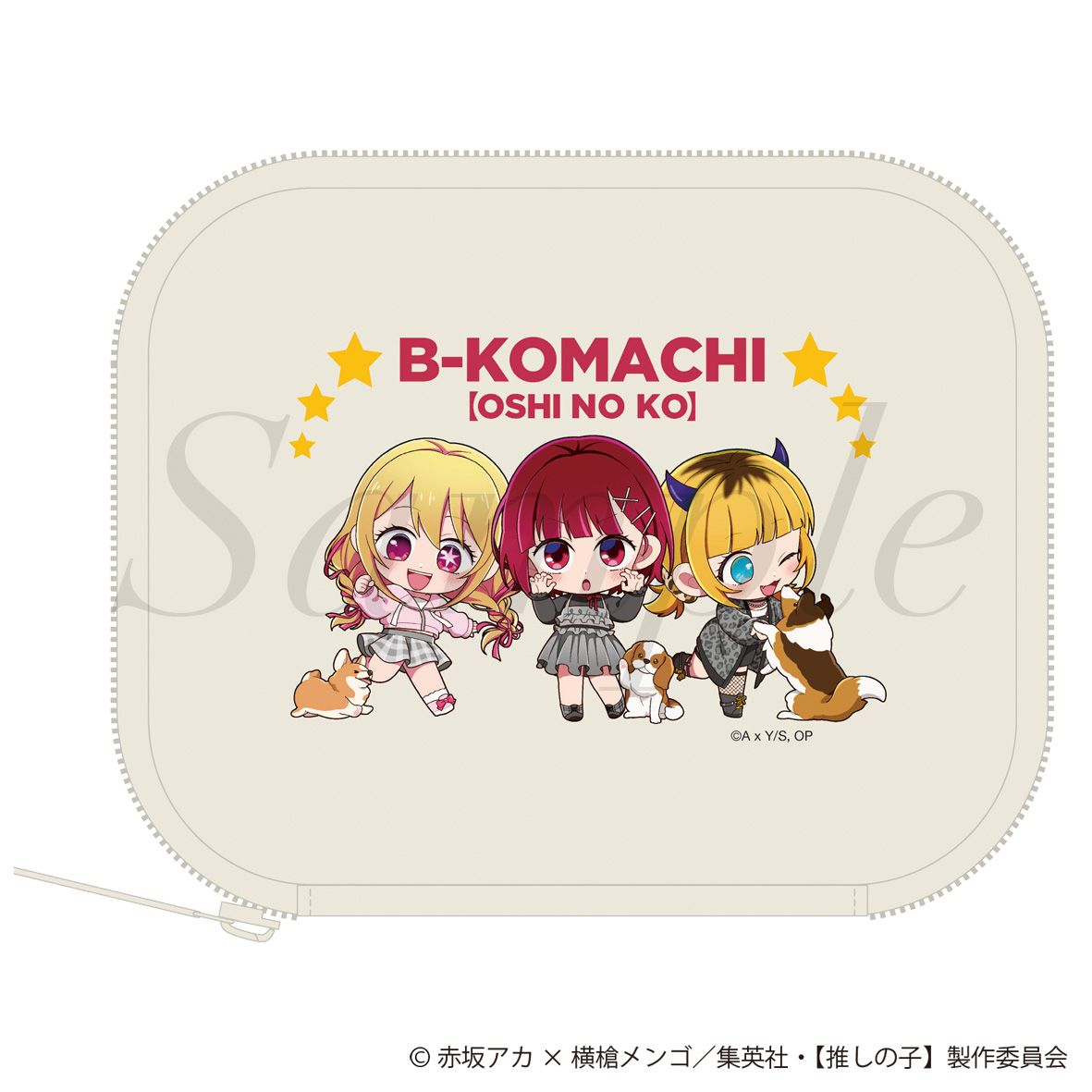 goods image