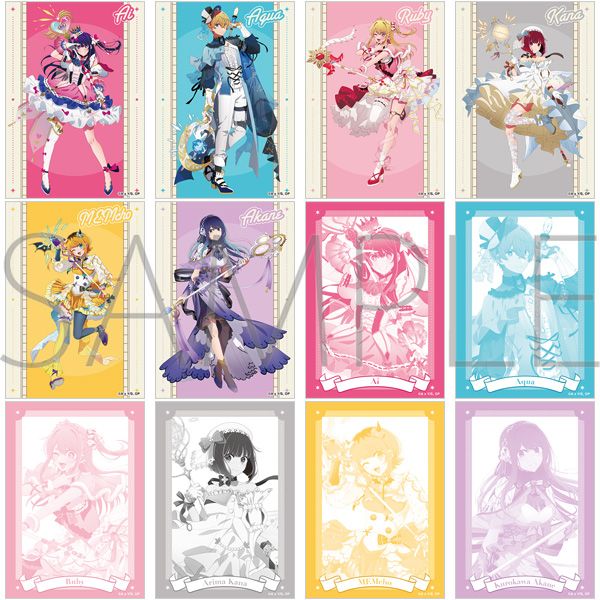goods image