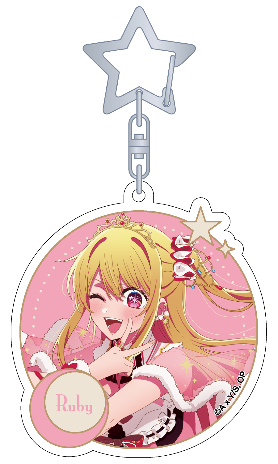 goods image