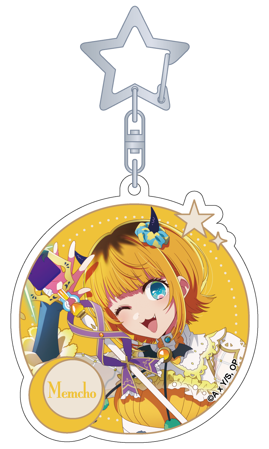 goods image