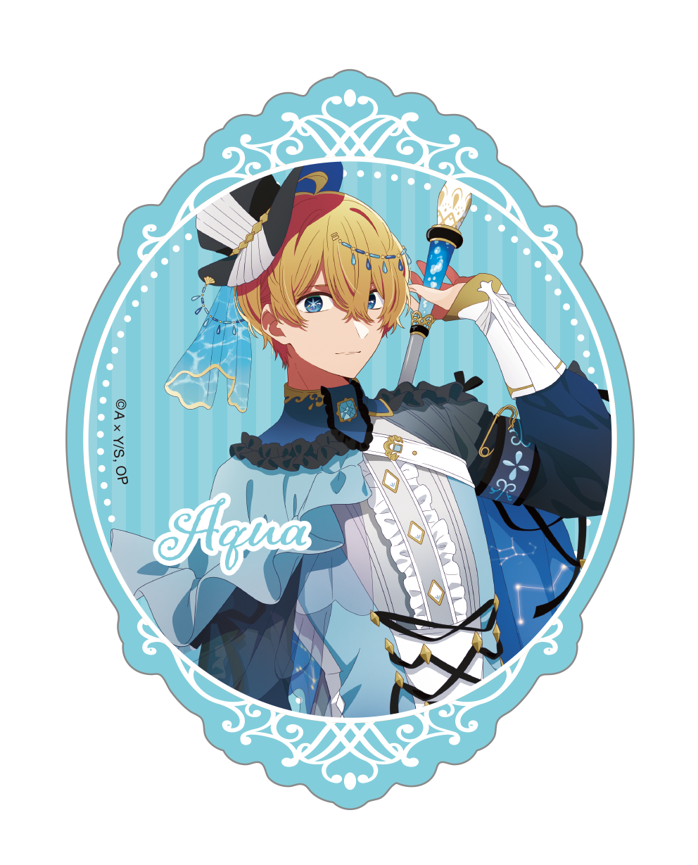 goods image