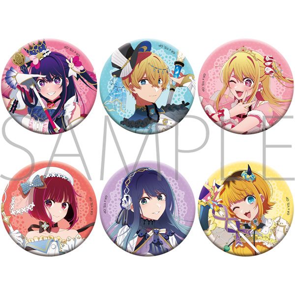 goods image
