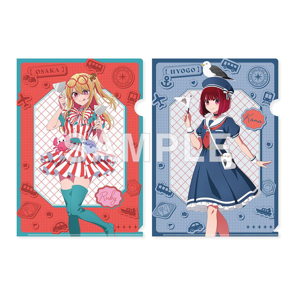 goods image