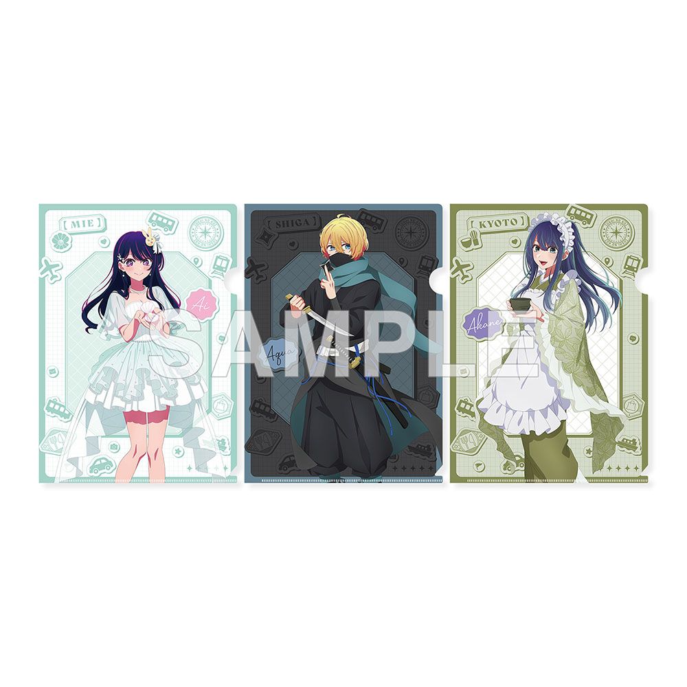 goods image