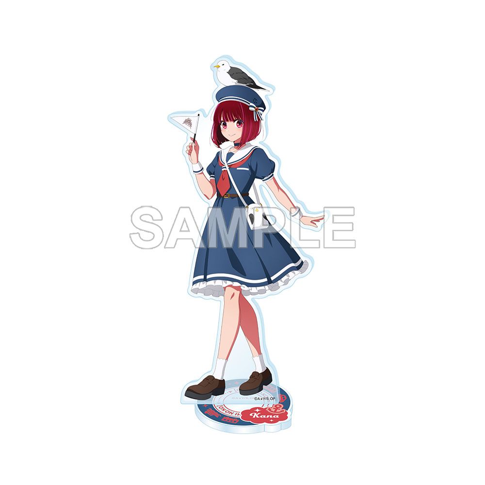 goods image