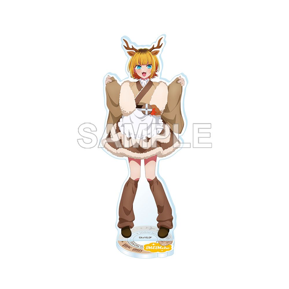 goods image