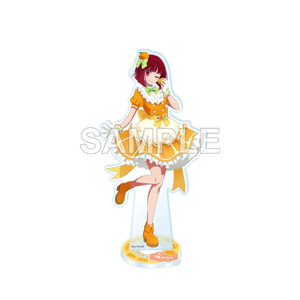 goods image
