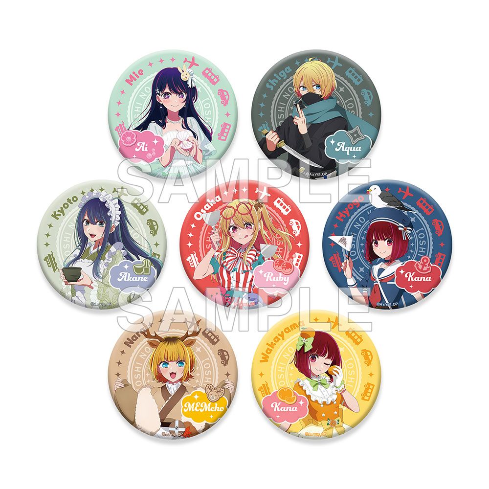 goods image