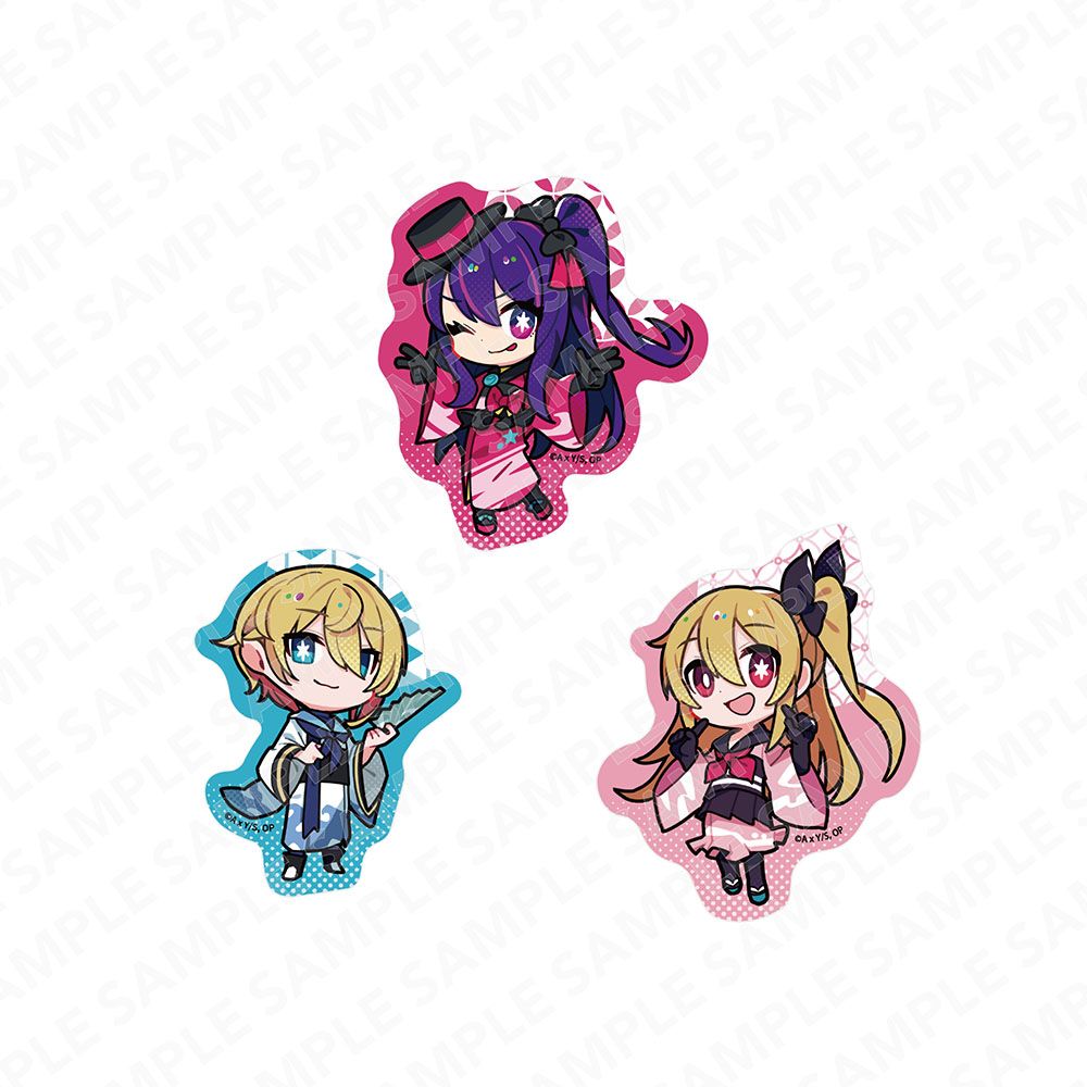 goods image