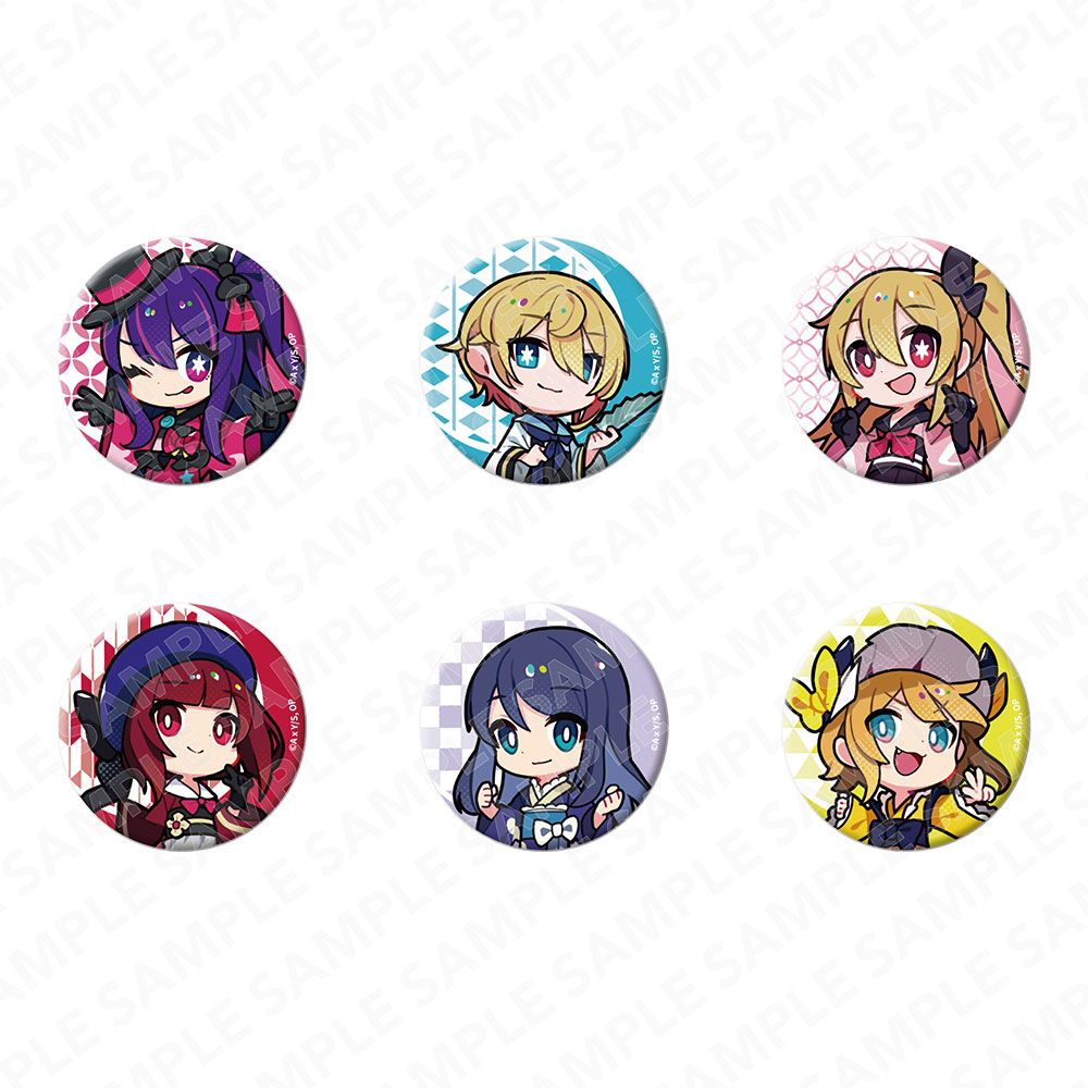 goods image