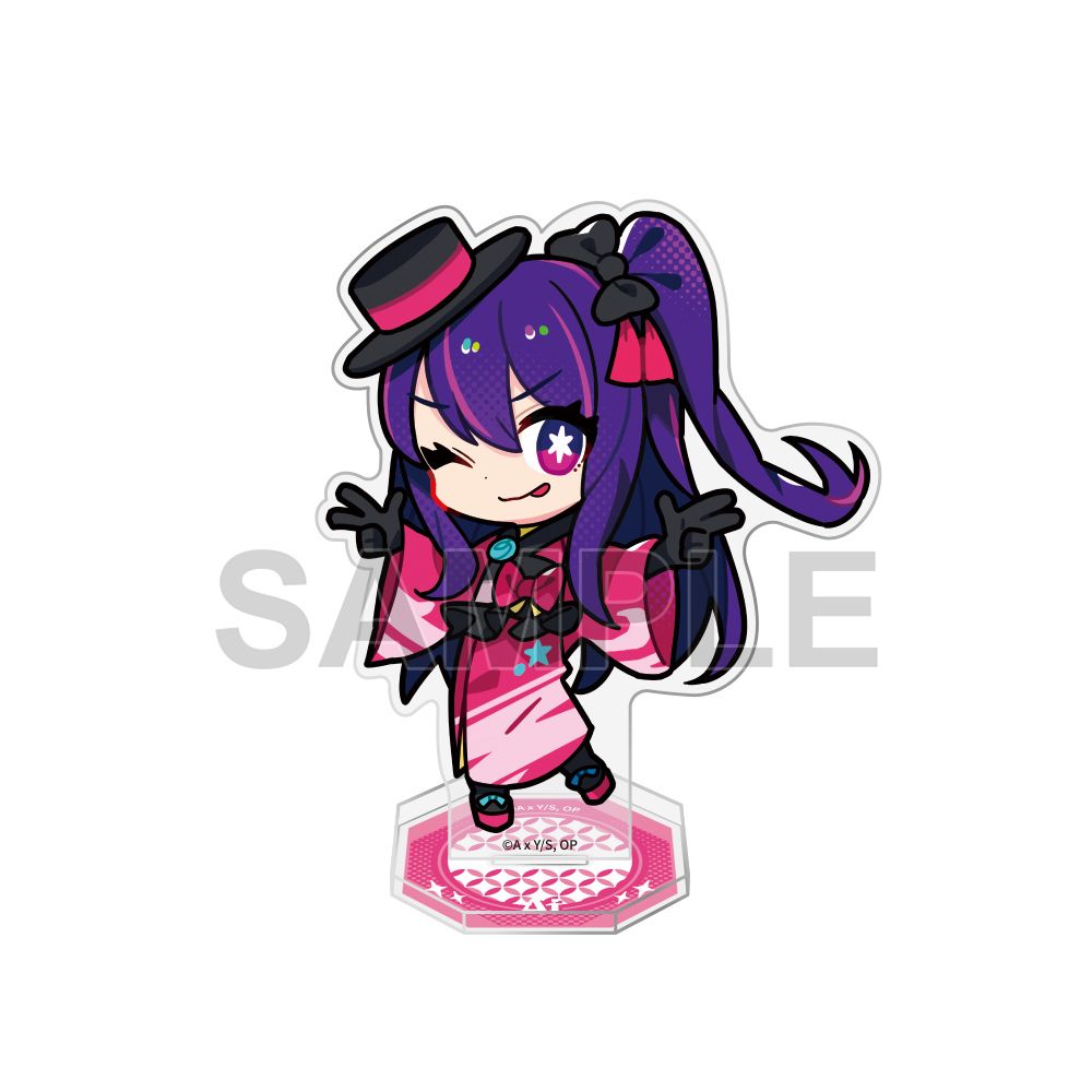 goods image