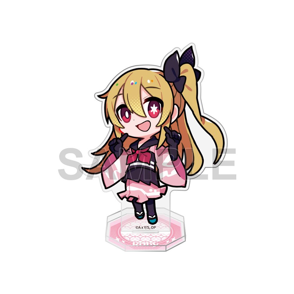 goods image