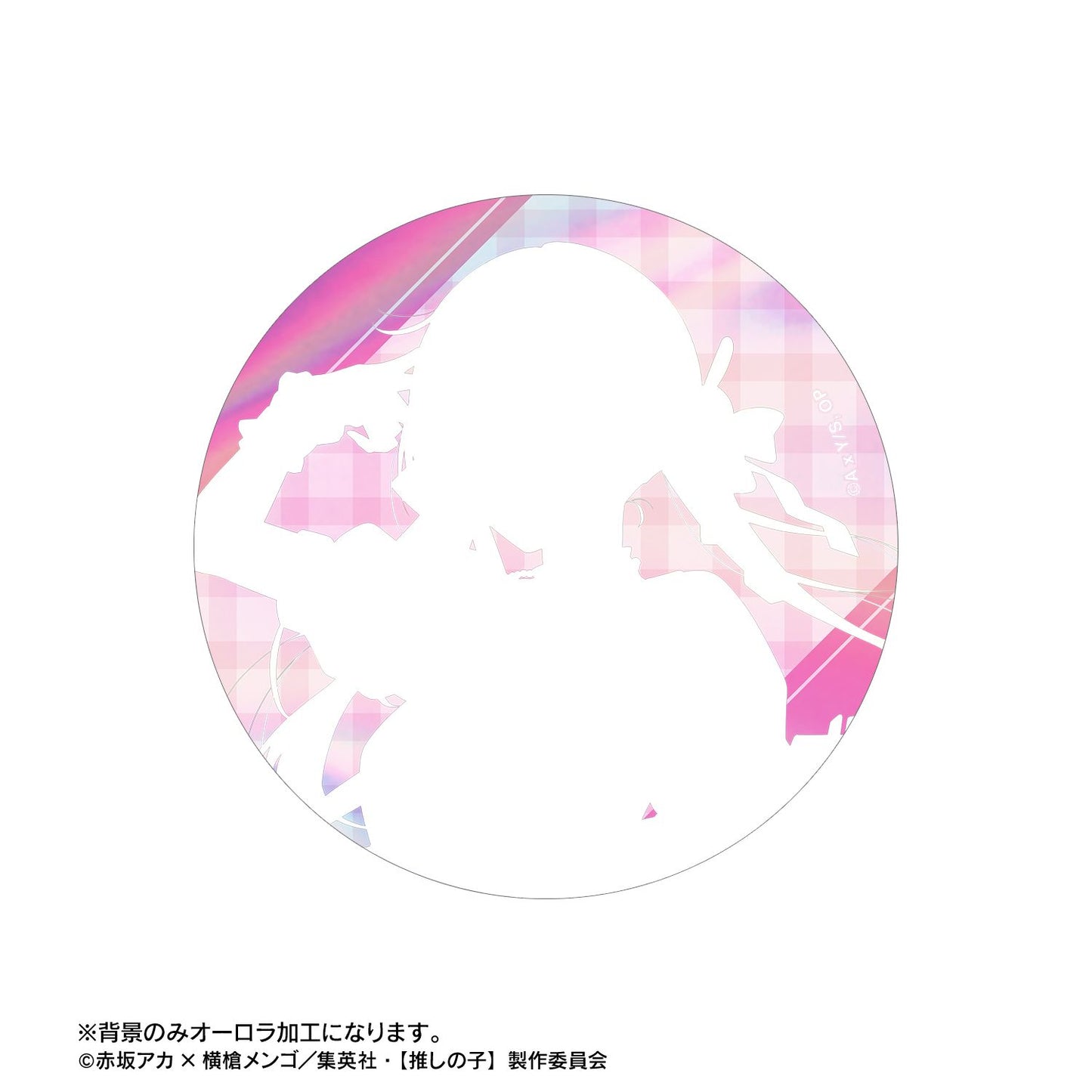 goods image