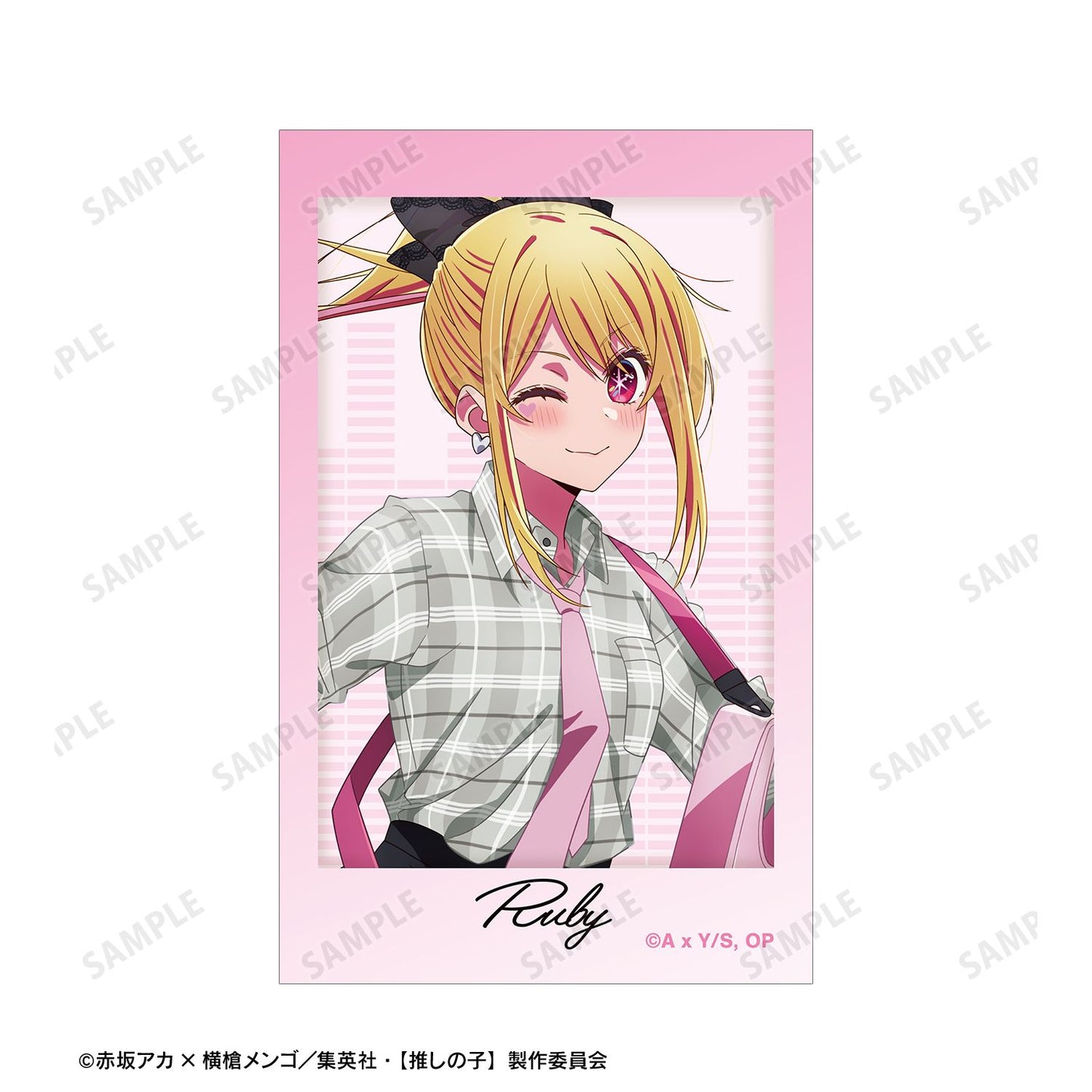goods image